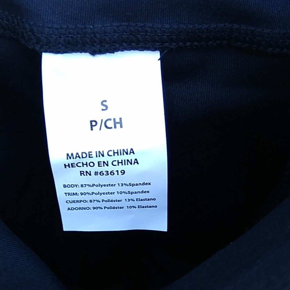 BeBe Sport capri size small - Picture 6 of 7
